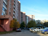 Voronezh, Moskovsky avenue, house 82. Apartment house