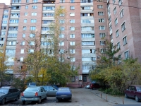 Voronezh, Moskovsky avenue, 房屋 82. 公寓楼