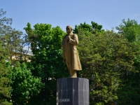 Voronezh, 纪念碑 В.И. ЛенинуMoskovsky avenue, 纪念碑 В.И. Ленину