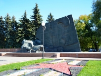 Voronezh, 纪念碑 