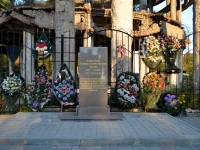 Voronezh, monument ВОВ 