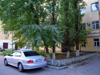 Voronezh, Kirov st, house 28. Apartment house