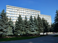 Voronezh, Lenin square, 房屋 5А. 医疗中心