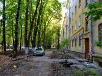 Voronezh, Koltsovskaya st, house 2. Apartment house