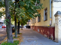 Voronezh, Koltsovskaya st, house 6. Apartment house