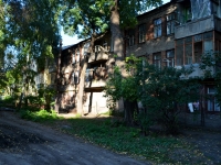 Voronezh, Koltsovskaya st, house 8. Apartment house