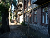 Воронеж, улица Кольцовская, дом 8. многоквартирный дом