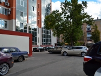 Voronezh, Koltsovskaya st, 房屋 9. 公寓楼
