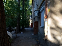 Воронеж, улица Кольцовская, дом 10. многоквартирный дом