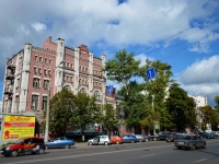 улица Кольцовская, house 24К. завод (фабрика)
