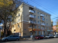 улица Кольцовская, дом 25. многоквартирный дом