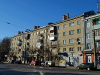 Voronezh, Koltsovskaya st, 房屋 30А. 公寓楼