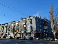 Voronezh, Koltsovskaya st, 房屋 30. 公寓楼