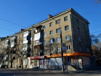 Voronezh, Koltsovskaya st, 房屋 36. 公寓楼