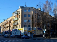 Voronezh, Koltsovskaya st, 房屋 38. 公寓楼