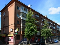 Voronezh, Koltsovskaya st, 房屋 44. 公寓楼