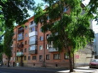 Voronezh, Koltsovskaya st, house 44. Apartment house