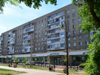 Voronezh, Koltsovskaya st, 房屋 46. 公寓楼