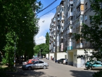 Воронеж, улица Кольцовская, дом 46. многоквартирный дом