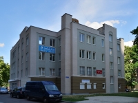 Voronezh, st Koltsovskaya, house 46А ЛИТ Б. office building