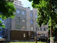 Voronezh, Koltsovskaya st, house 46А ЛИТ Б. office building