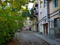 Voronezh, Komissarzhevskoy st, 房屋 6А. 公寓楼