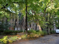 Voronezh, Komissarzhevskoy st, house 10А. Apartment house