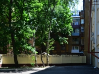 Voronezh, Komissarzhevskoy st, 房屋 12. 公寓楼