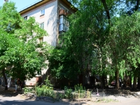 Voronezh, Komissarzhevskoy st, house 18. Apartment house