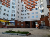 Voronezh, Sredne-Moskovskaya st, house 6А. Apartment house