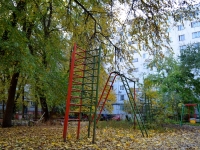 Voronezh, Sredne-Moskovskaya st, house 7. Apartment house