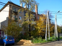 Voronezh, Sredne-Moskovskaya st, house 8. Apartment house