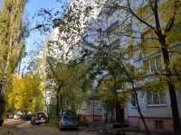 Voronezh, Sredne-Moskovskaya st, 房屋 9. 公寓楼
