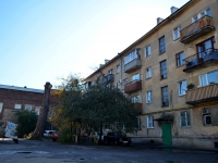 Voronezh, Sredne-Moskovskaya st, 房屋 26. 公寓楼