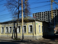 Воронеж, улица Средне-Московская, дом 28. офисное здание