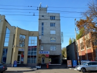 Voronezh, Sredne-Moskovskaya st, house 31. office building