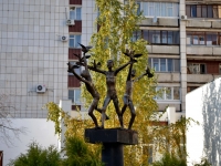Воронеж, скульптура 
