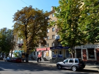 Voronezh, Engels st, house 16. Apartment house
