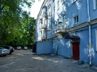 Voronezh, Engels st, 房屋 17. 公寓楼