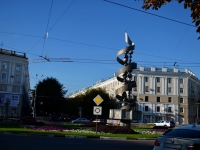 Voronezh, monument 