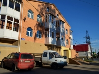 Voronezh, Sochinskaya st, 房屋 14. 公寓楼