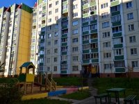 Voronezh, Shishkov st, house 97. Apartment house