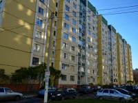Voronezh, Shishkov st, house 99. Apartment house