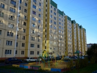 Voronezh, Shishkov st, house 101. Apartment house