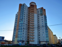Воронеж, улица Шишкова, дом 103А. многоквартирный дом