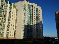 Voronezh, Shishkov st, 房屋 105А. 公寓楼