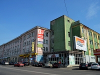Воронеж, улица Ленина, дом 73. офисное здание