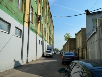 Voronezh, Lenin St, 房屋 73. 写字楼