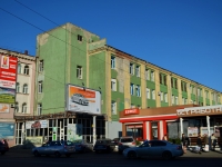 Voronezh, Lenin St, house 73. office building