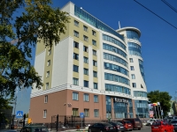 Voronezh, multi-purpose building "Вита", Lenin St, house 104Б